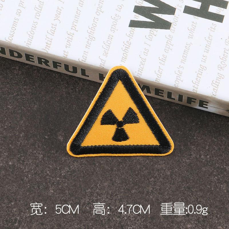 Embroidery logo triangle traffic sign badge clothing accessories English letter patch embroidery cloth sticker