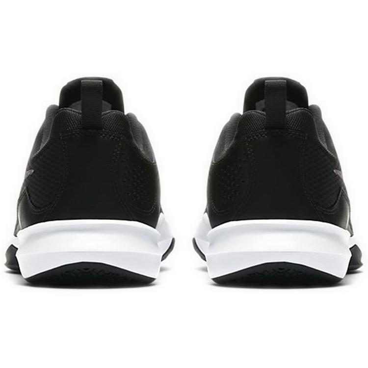 Nike Legend Trainer 'Black' 924206-001