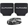 KOKATO Compatible Toyota Alphard Série 40 Design Spécial, Protection de Dossier de Siège Arrière, Arrière King