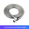 1.5/2m Stainless Steel Explosion-Proof Shower Hose with Universal Rain Shower Head