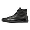 Converse Chuck 70 Mono Leder Schwarz Herren Sneaker Metallic-Schwarz 155454C