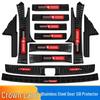 Toyota Crown Lu Fang Door Sill Strips & Trunk Protector Stainless Steel Modification Kit