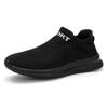 Herren Freizeit Sportschuhe Bequeme Socken Wanderschuhe, 2026 Frühling Neu Bequemer Flacher Schuh Barfußschuhe Herren Tennis Kostenlos