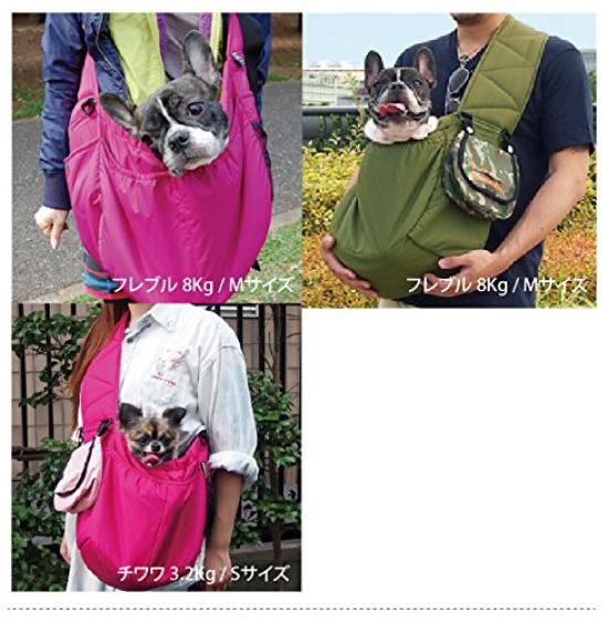 WANDAWAY Sling Carrier for Size M Pets, Black,