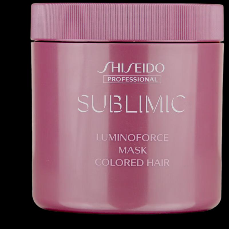 Shiseido Professional Luminance Hair Mask