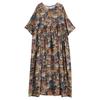 Summer Round Neck Shoulder Dress