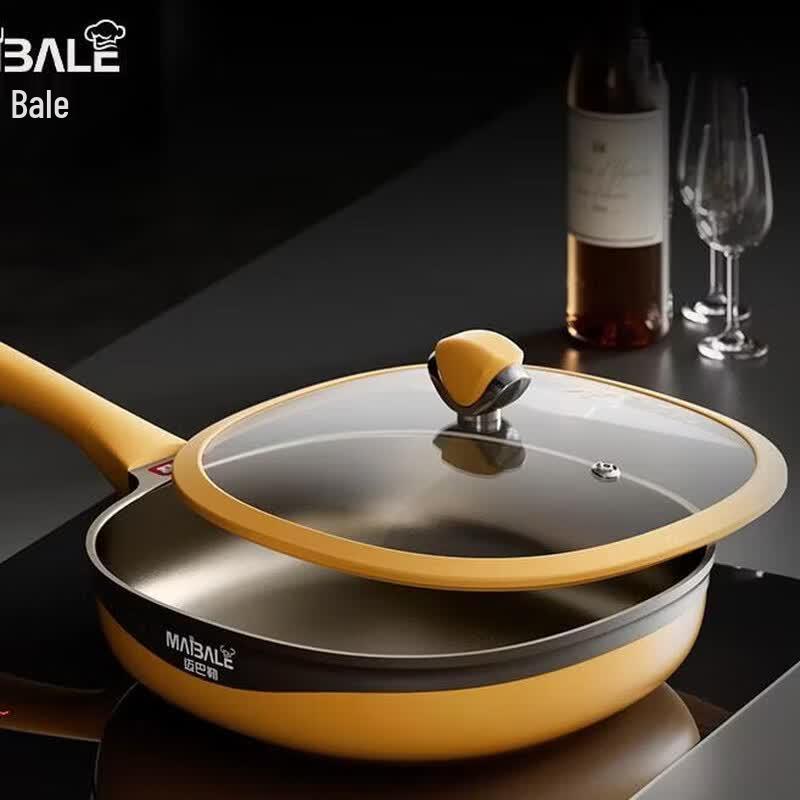 Maibale 28CM Titanium Non-Stick Frying Pan with Lid