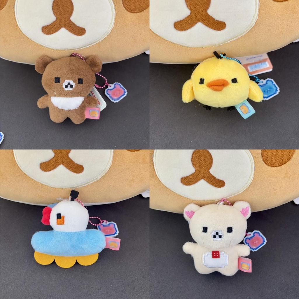 Rilakkuma Bear Plush Animal Bag Charm With Pp Cotton Filling For Kids And Collectors