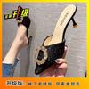 New Chinese temperament lazy fashion pointed rhinestones 2025 summer and autumn new high-heeled slippers thin-heeled bag head slippers