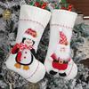 Christmas Stocking for Fireplaces Decoration Stylish Hanging Gifts Bag Santa/Snowman/Elk/Penguins Party Supplies