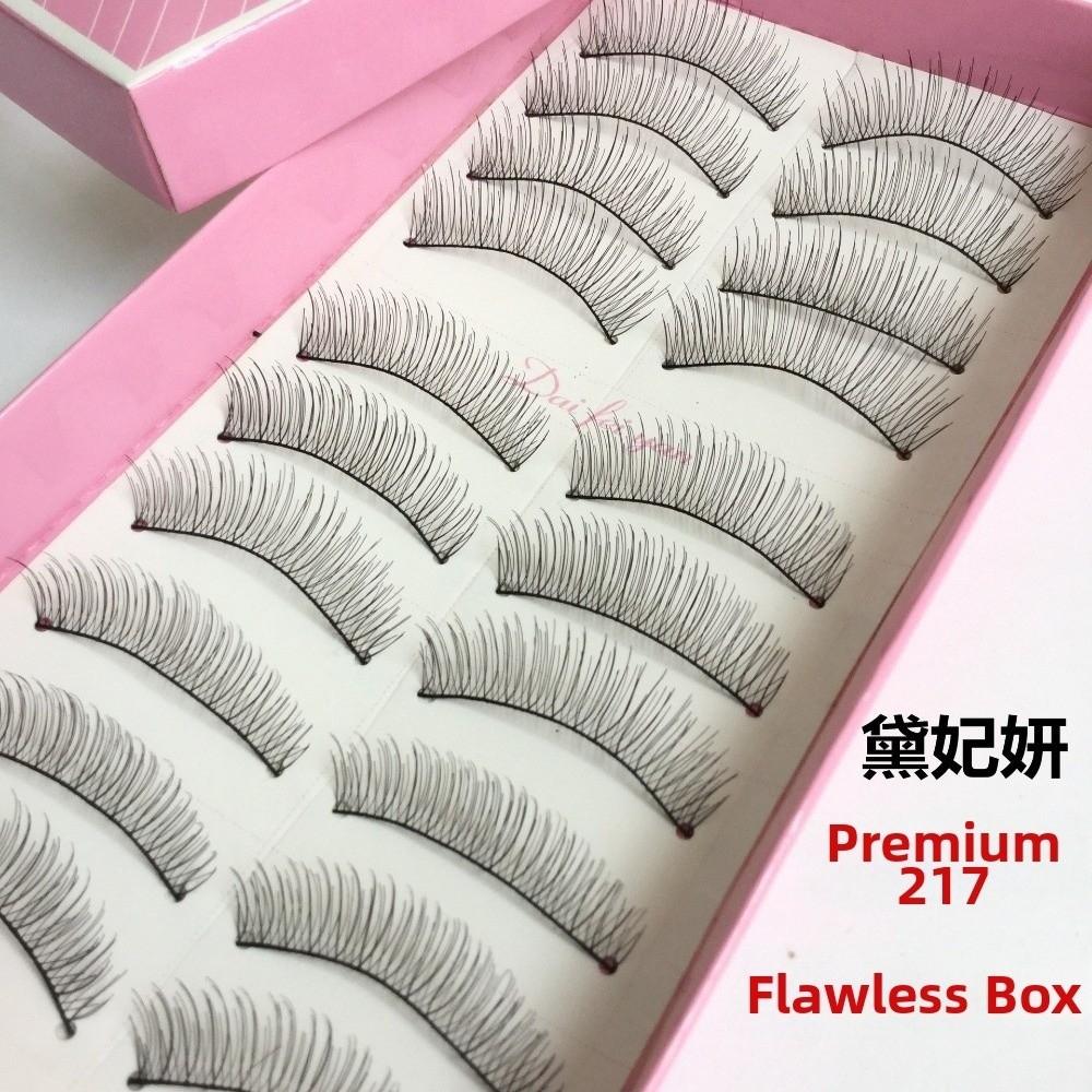 10Pair/Box Curvature C DIY Lashes Extension 10/13MM Fake Eyelashes Natural False Eyelashes  Daily 217-Length-13MM
