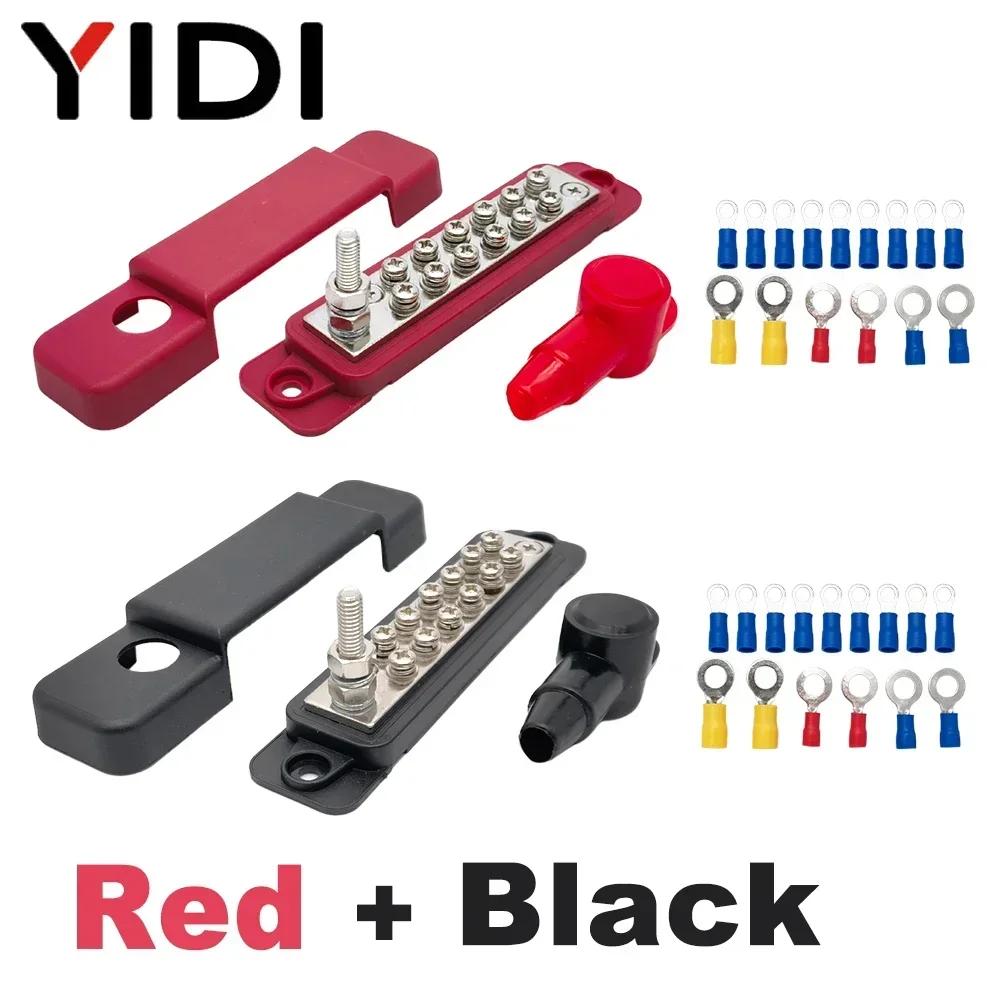 

Red+Black Busbar Electric Battery Power Distribution Block Screw Terminal Stud M6 Bus Bar DC 48V 12P Wire Connector for Car Boat червоний колір чорний