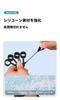 Finger Training Equipment Hand Grip Strengthening Grip Strength 3 Levels