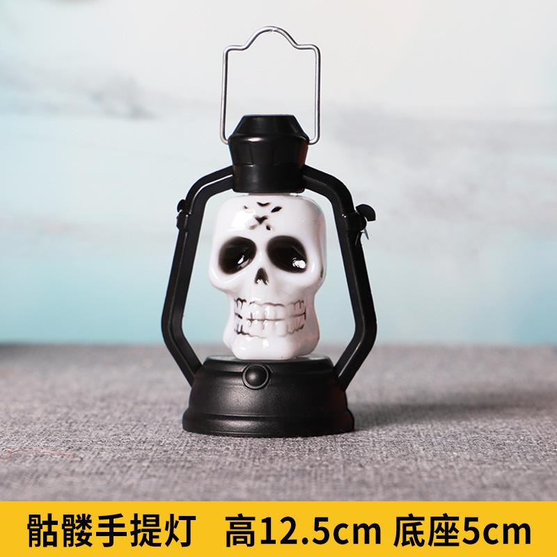 Halloween Portable Pony Light Night Light Skull Light Bar Haunted House Haunted Festival Party Ornament Scene Atmosphere