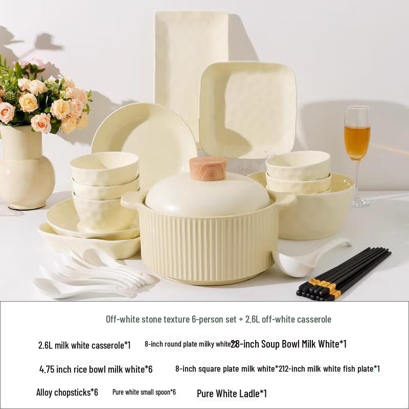 HANDUNYOU Creamy White Ceramic Dinnerware & Casserole Set