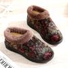 25 cotton slippers women's warm thick-soled non-slip mother shoes middle-aged and elderly soft-soled piled and thickened elderly cotton shoes