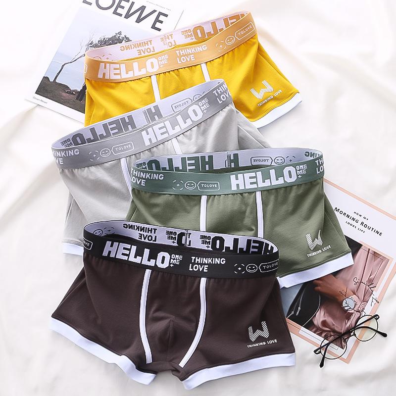 4PCS Fashion Boxer Men Panties Underwear Summer Ice Silk Breathable Solid Boxers Shorts Cuecas Masculinas Man Calzoncillos M-3XL