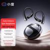 Xiaodu S200 AI Translation Bone Conduction Sport Earphones