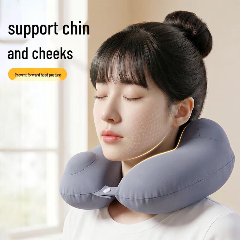 Press-Type Inflatable U-shaped Travel Neck Pillow