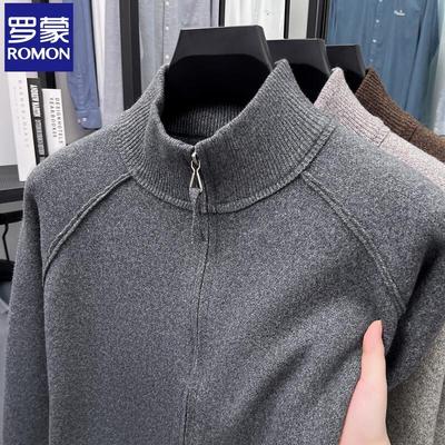 Men's Zipper Knit Cardigan Sweater