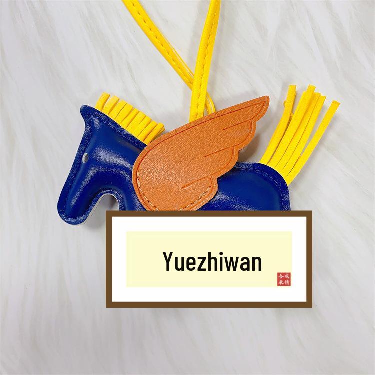 Pegasus Anhänger Schlüsselanhänger: Süßer Quaste, Kontrastfarbe, Cartoon-Einhorn-Anhänger aus Leder