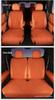 "Universal L6 L7 Car Seat Cushion: All-Season, Breathable, Perforated Full Coverage Seat Cover”