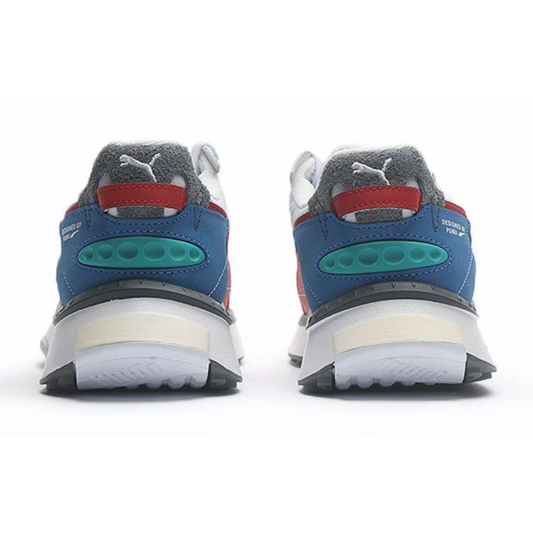 Puma Wild Rider Layers - Hvite Urbane Røde Unisex Sneakers 380697-01