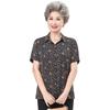 Camisas de Verão Estilosas de Manga Curta para Mulheres Idosas e de Meia-Idade