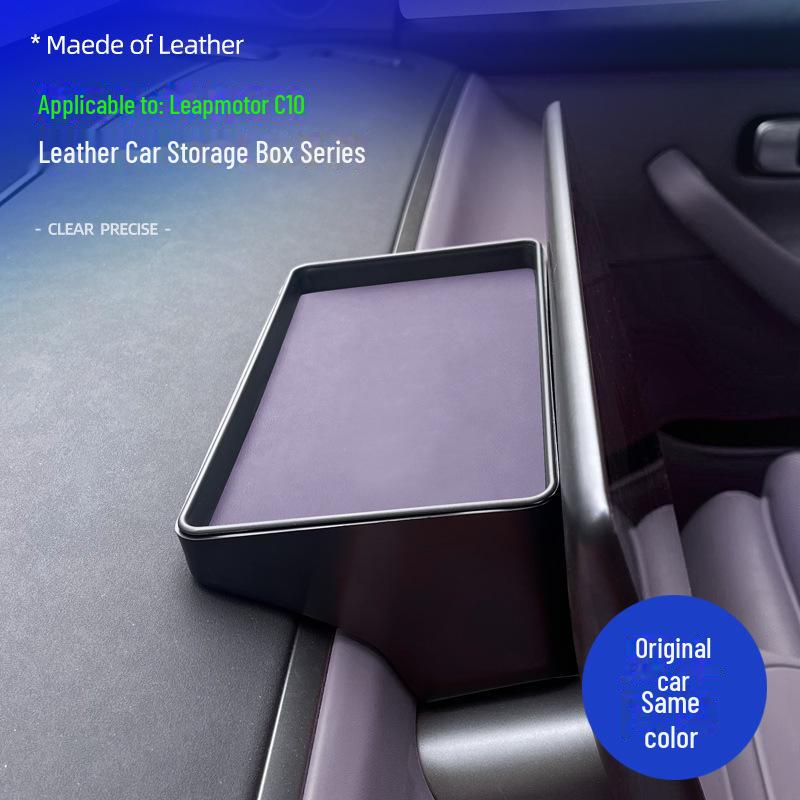 

Leapmotor C10/C16 Leather Car Storage Box for Interior Modification
