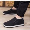 Men's and women's winter high-top cotton shoes are non-slip and wear-resistant, one-pedal, piled warm cotton boots, thickened work Beijing cloth shoes