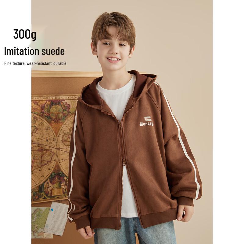 Montagut Kids  Korean Style Hooded Casual Jacket 150