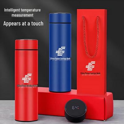 Custom Insulated Stainless Steel Cup with Logo, Engraved Lettering, Temperature Display - Ideal for Events and Souvenirs
