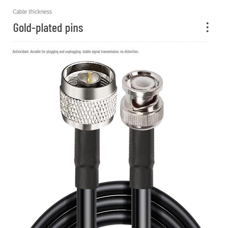 RF Coaxial Cable N-Male To BNC-Male