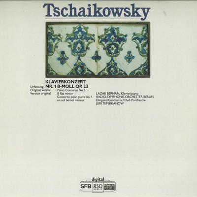 LP Schallplatte YURI TEMIRKANOV RADIOSYMPHONIEOR Klavierkonzert Nr. 1 B-Moll Op. 23  VMS1644 SCHWANN MUSICA 1987 Deutschland Klassisch Gebraucht