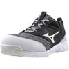 Mizuno ES31L Safety Elastic Work Black and Size 3E All-Mighty Shoes, Lightweight, Lace, JSAA/Standard (Type A), Men's, White, 26.5 cm,