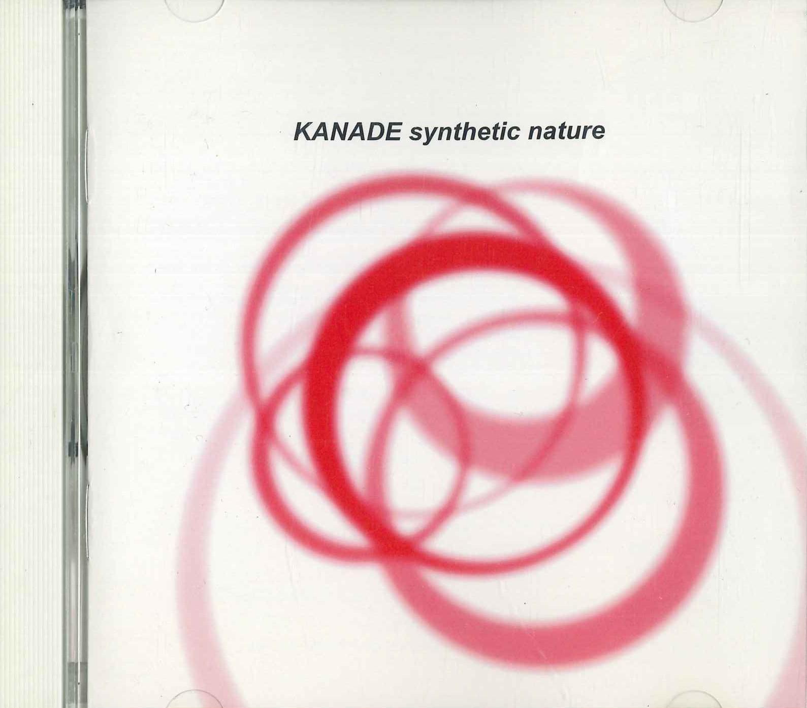 

CD KANADE - Kanade Synthetic Nature SCD001 SION Japan Japanese Pop/Rock Used
