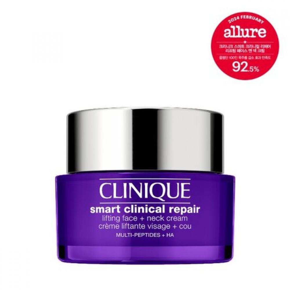 Clinique All Day Neck Fitting Cream 50ml Single option