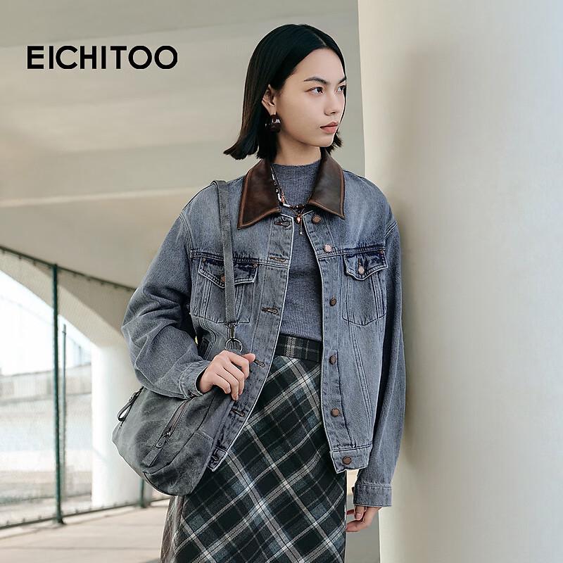 Women s Patchwork Denim Jacket M
