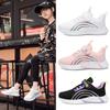 Größe 27-39 Frühling und Sommer Grundschüler Sportschuhe Mittlere und große Kinder Kinder kleine weiße Schuhe Einfach, leicht und br