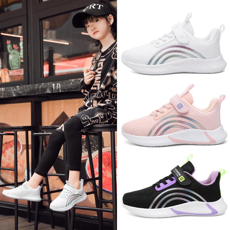 Größe 27-39 Frühling und Sommer Grundschüler Sportschuhe Mittlere und große Kinder Kinder kleine weiße Schuhe Einfach, leicht und br