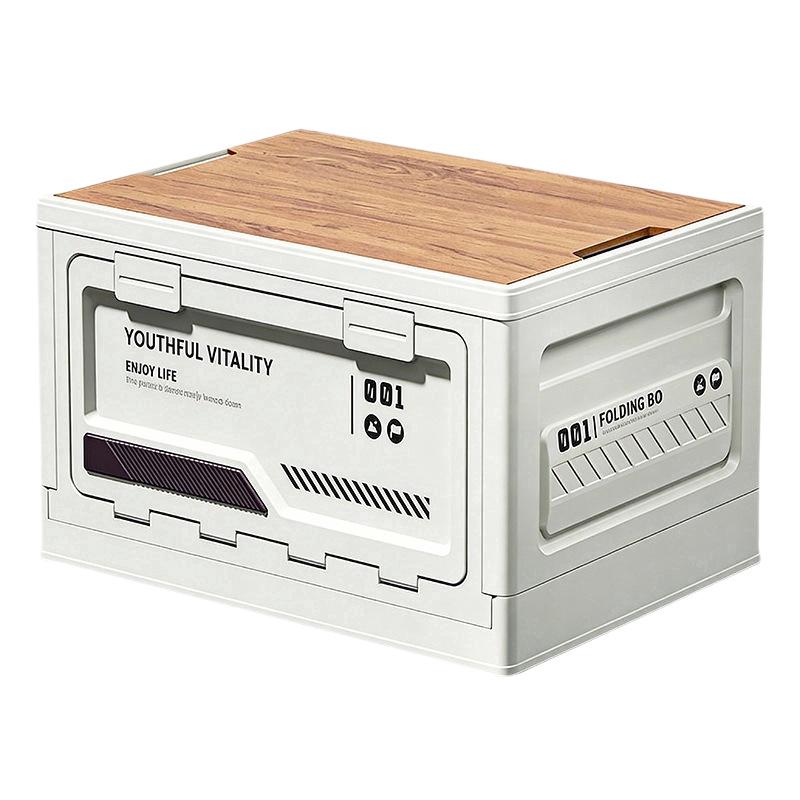 Camping storage box Car camping storage box Car trunk Organizing box Large outdoor folding storage box
