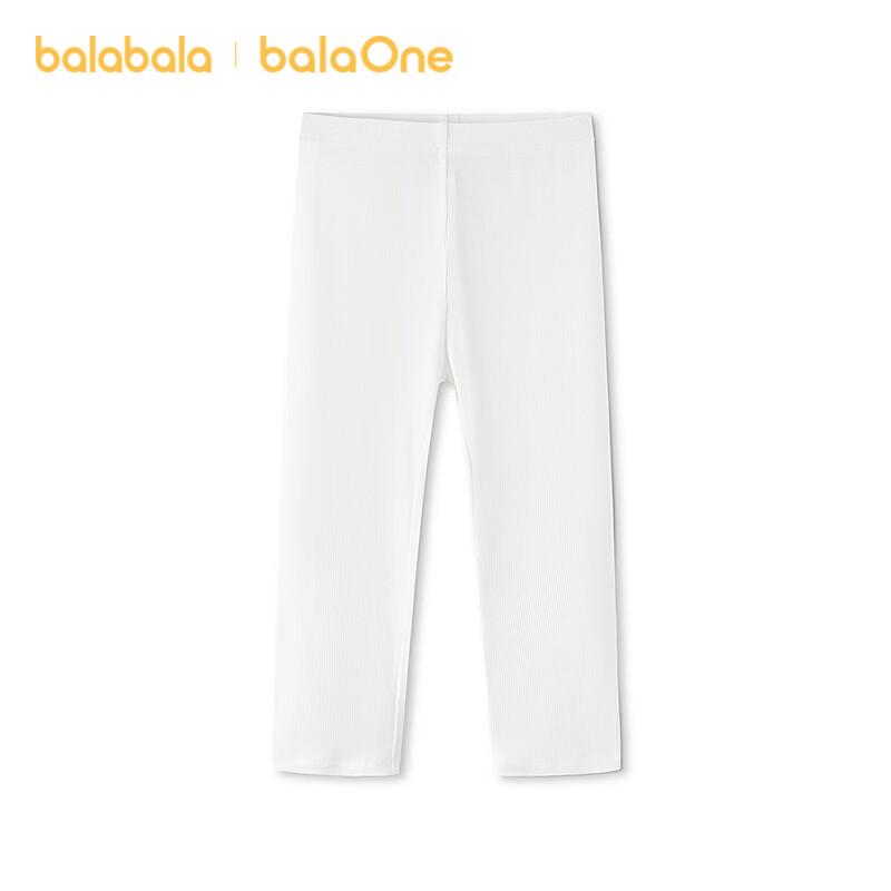 Girls' Lightweight Capri Leggings