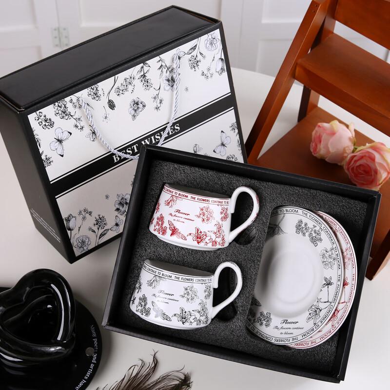 Deer Jiazui Cup and Saucer Gift Set