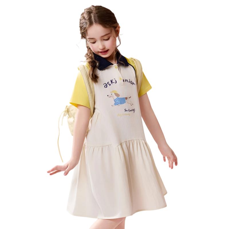 ASK JUNIOR Girls' Polo Collar Midi Dress