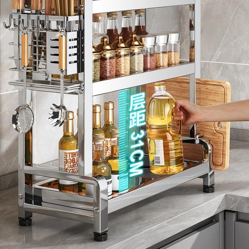 Stainless Steel Kitchen Storage Rack Seasoning Chopsticks Shelf Organizer Household Knife Jar Multifunctional Organizer