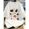 Women's Meow Graphic Print Tee Cute Cat Fit Short Sleeve T-Shirt for Summer Casual Style O-Neck Casual Tops