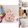 Casual Capybara Children's Backpack Colorful And Playful Design For Boys And Girls