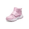 Skechers I-Conik Anti-Kick Shock Absorbing Casual Shoes Kids Sneakers Lavender 8701648L-LAV