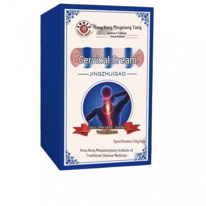 

Cervical Vertebra Relief Cream 50g