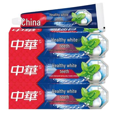 Healthy White Baking Soda Mint Toothpaste